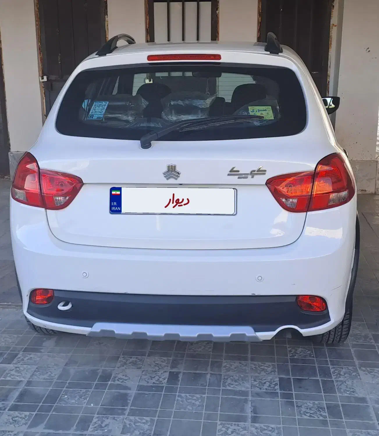 کوییک S پایه - 1402