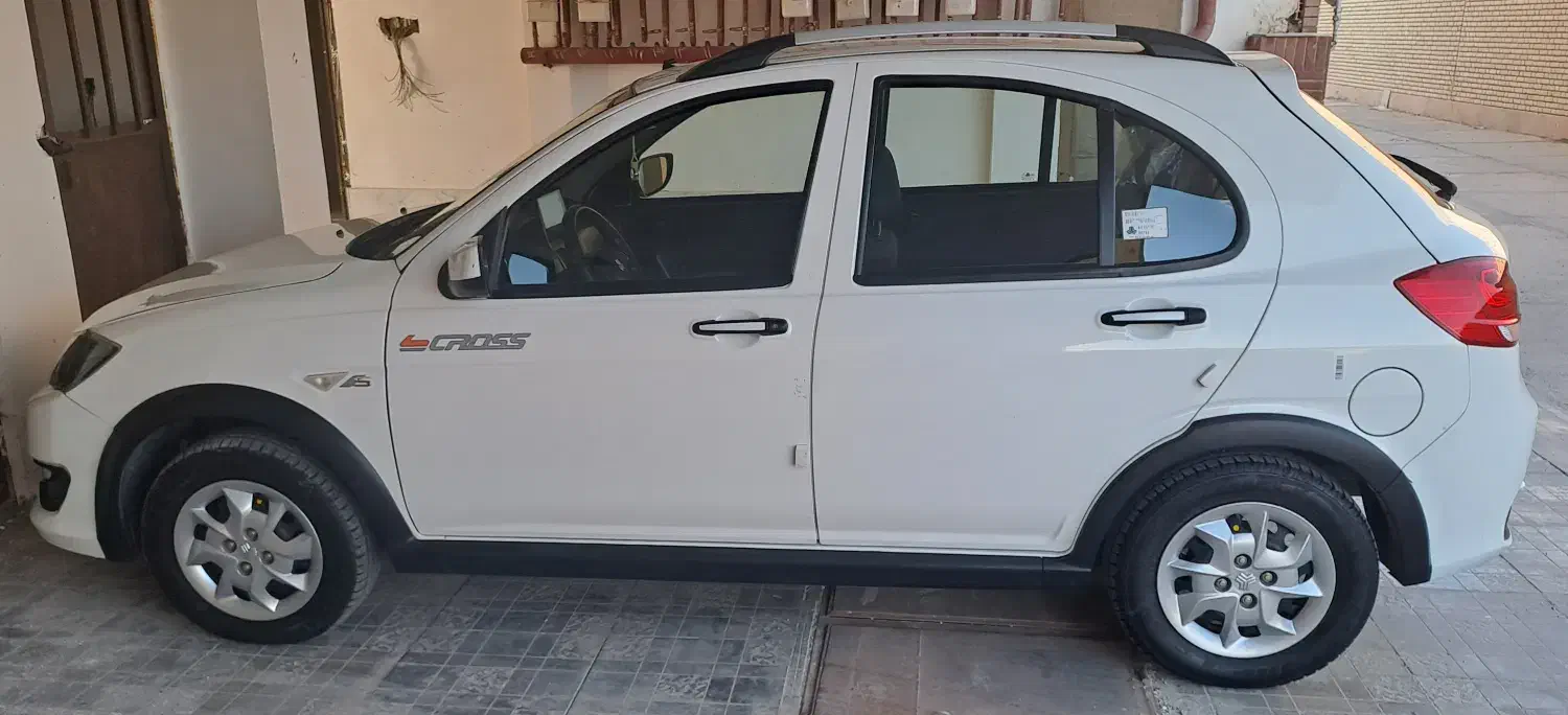 کوییک S پایه - 1402