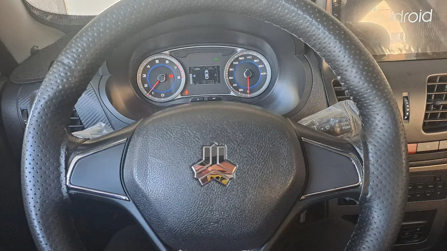 کوییک S پایه - 1402