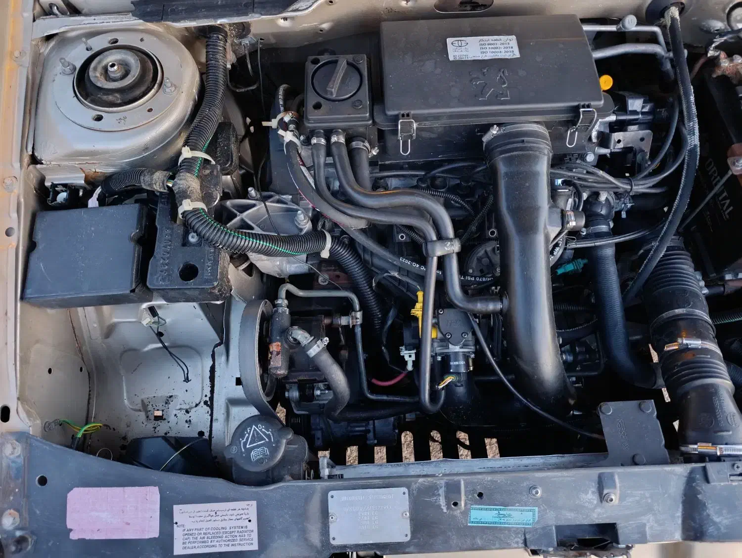 پژو 405 GLX - 1383