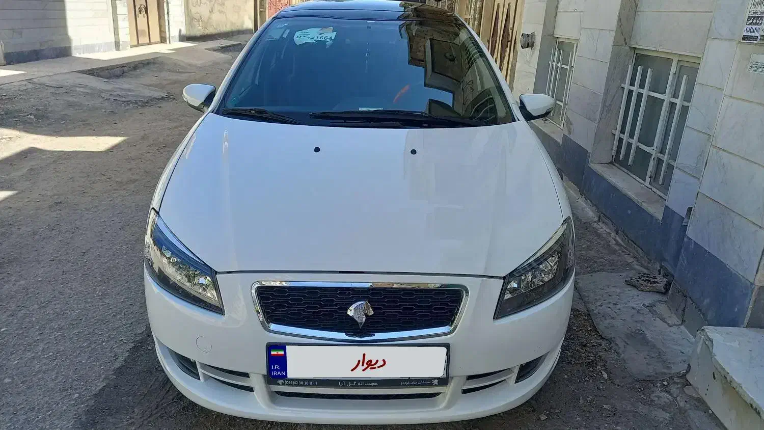 رانا پلاس پانوراما - 1402