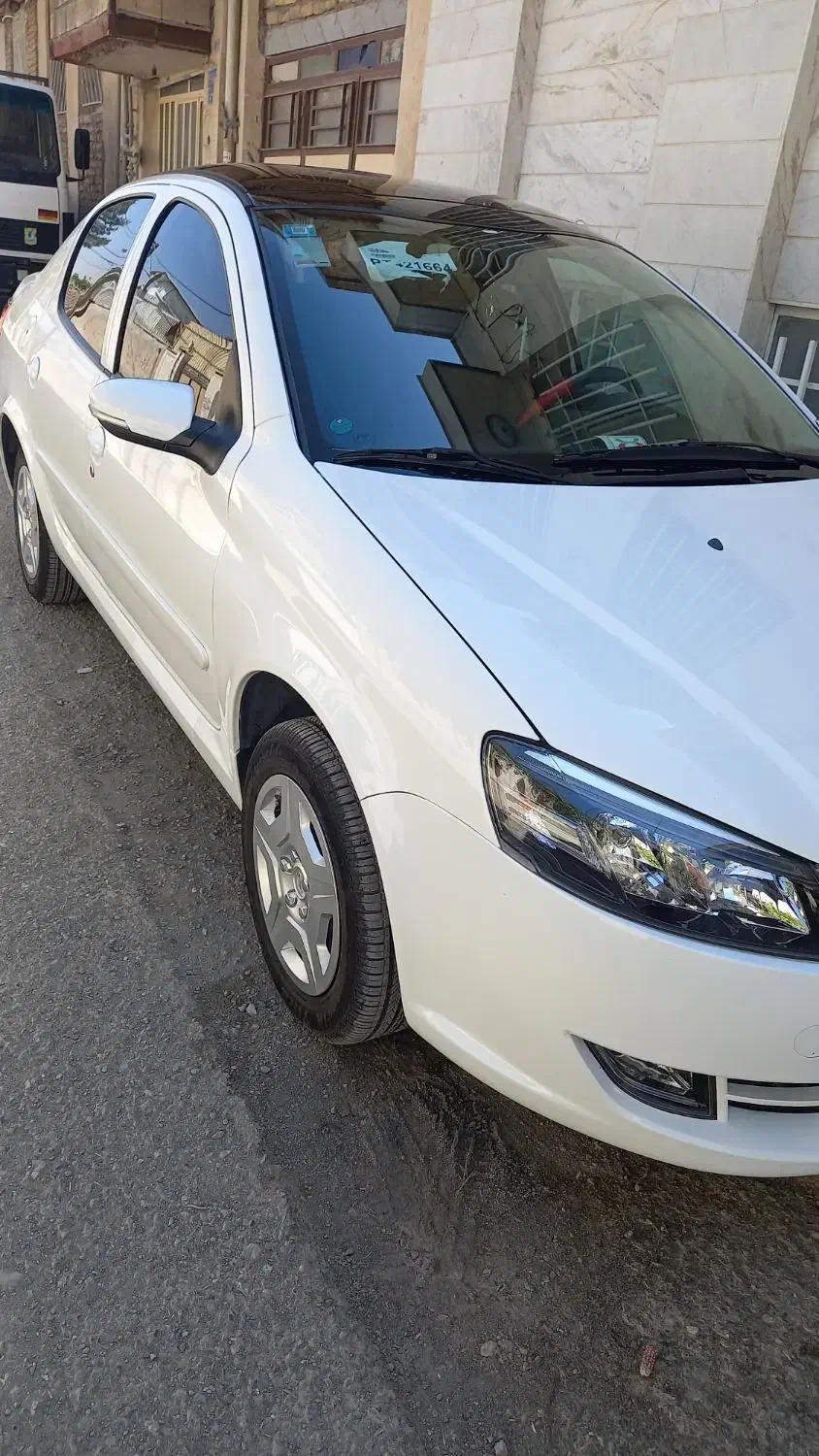 رانا پلاس پانوراما - 1402