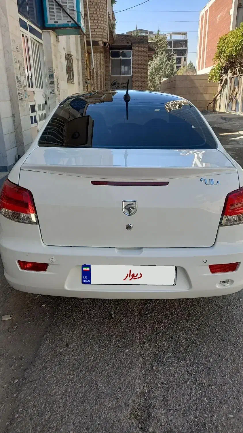 رانا پلاس پانوراما - 1402