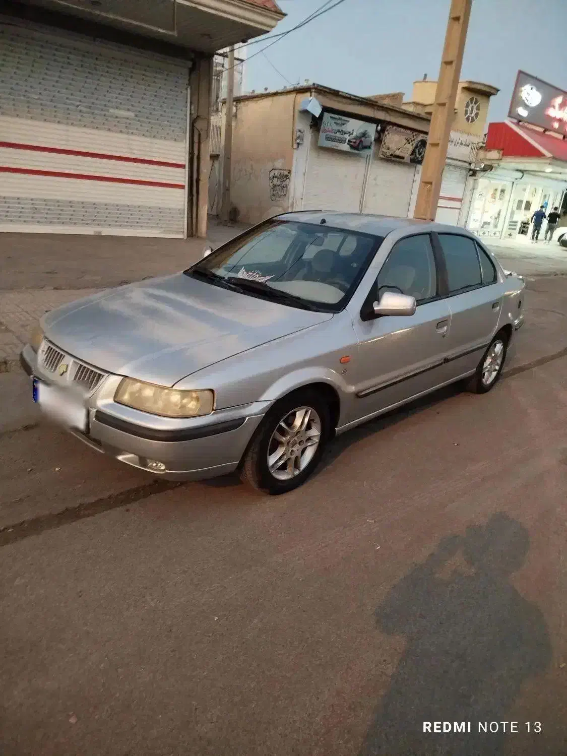 سمند LX XU7 - 1383