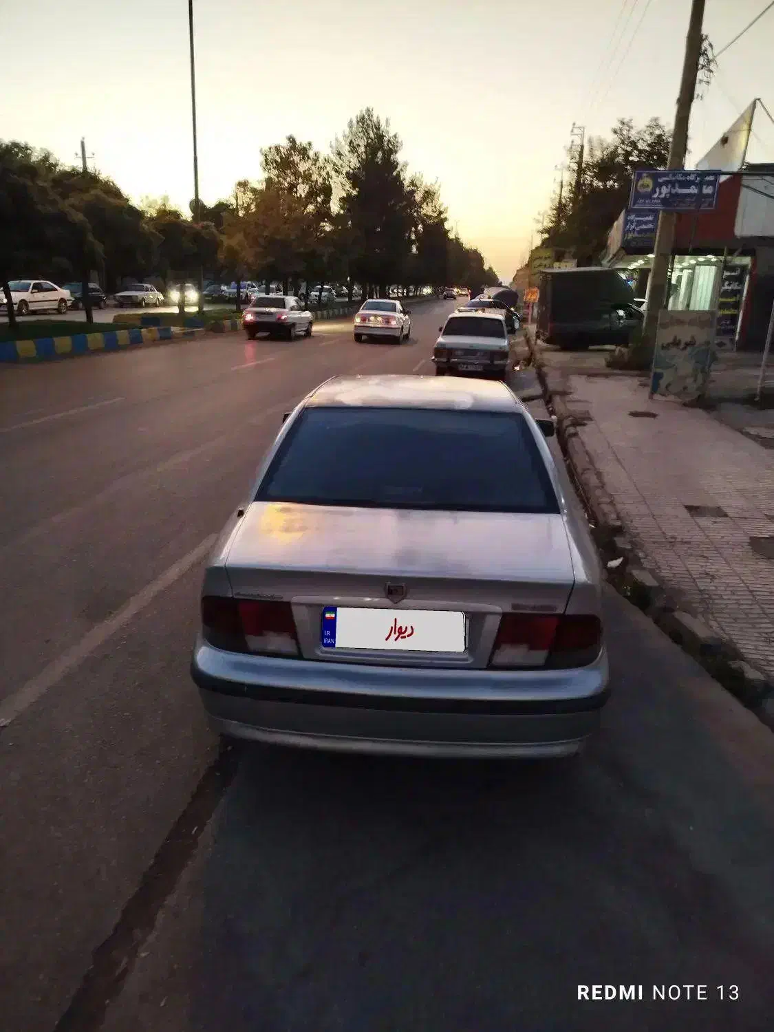 سمند LX XU7 - 1383