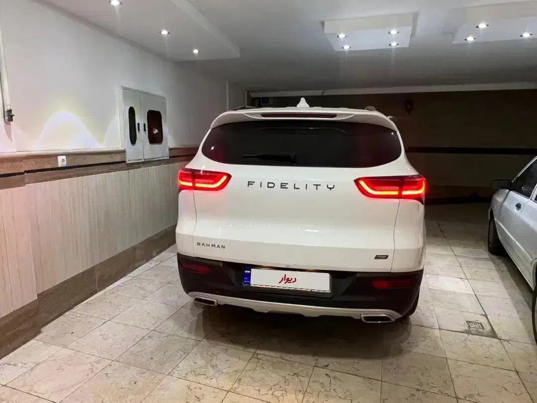 فیدلیتی پرایم تیپ ۲ (7 نفره) - 1402