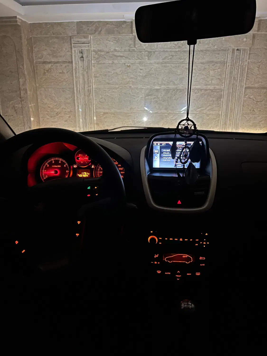 پژو 207 پانوراما دنده‌ای - 1400