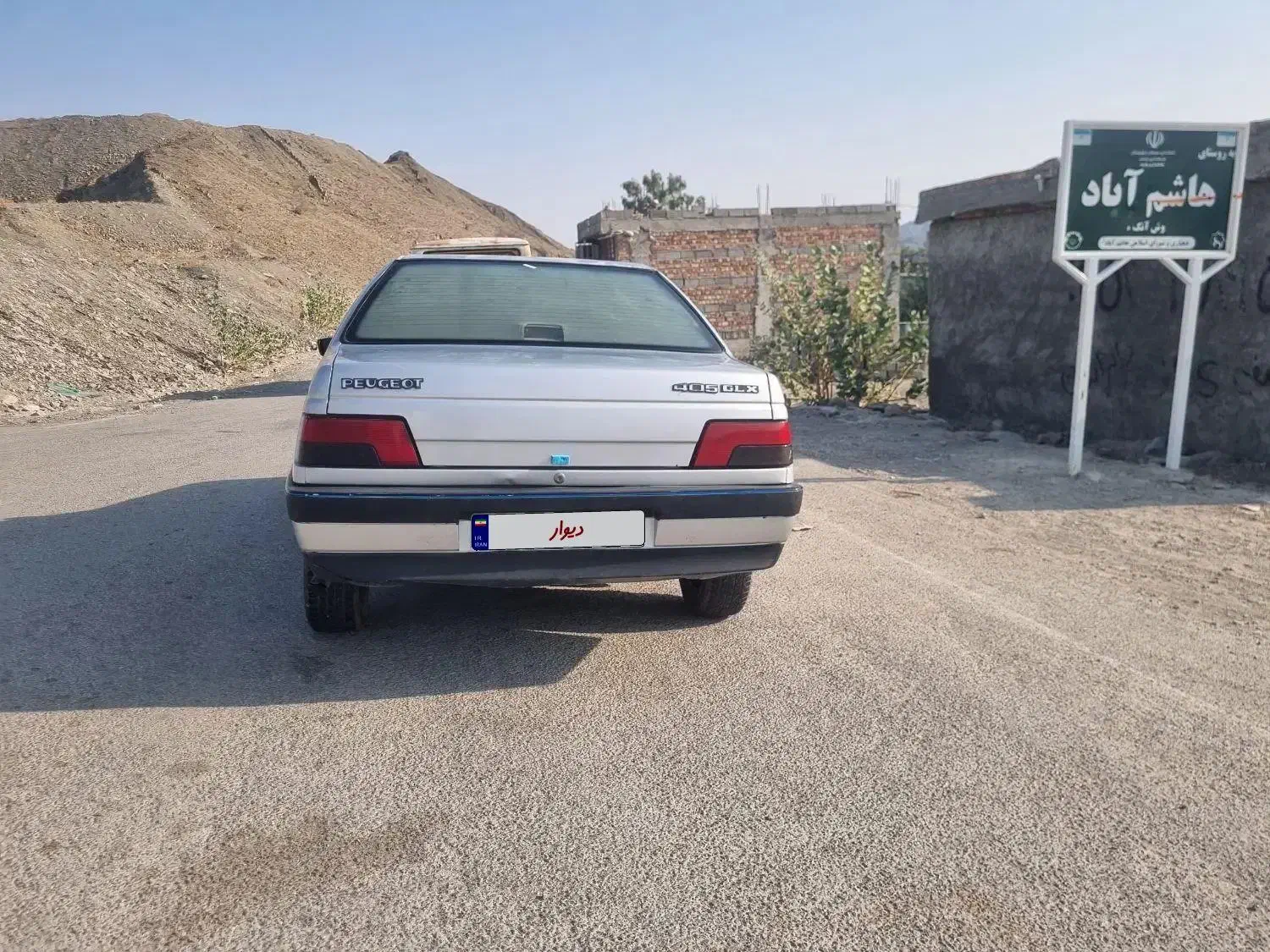 پژو 405 GLX - 1398