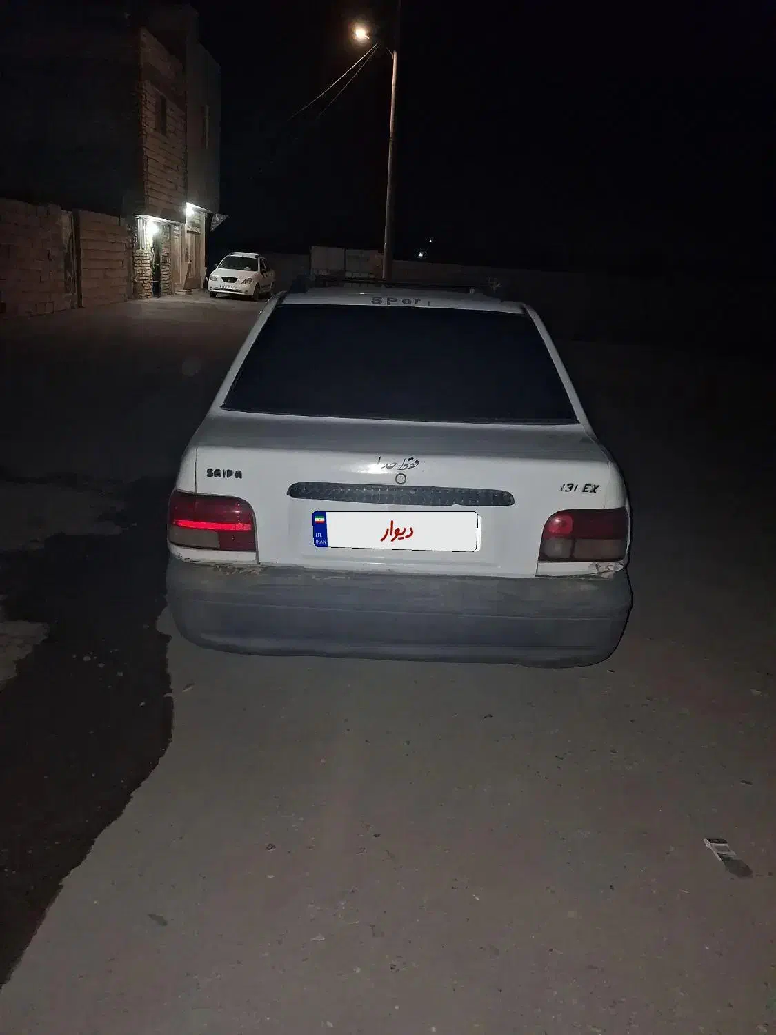 پراید 131 EX - 1390