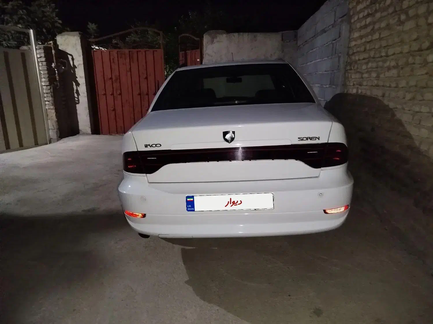 سمند سورن ELX توربو کلاس ۲ - 1396