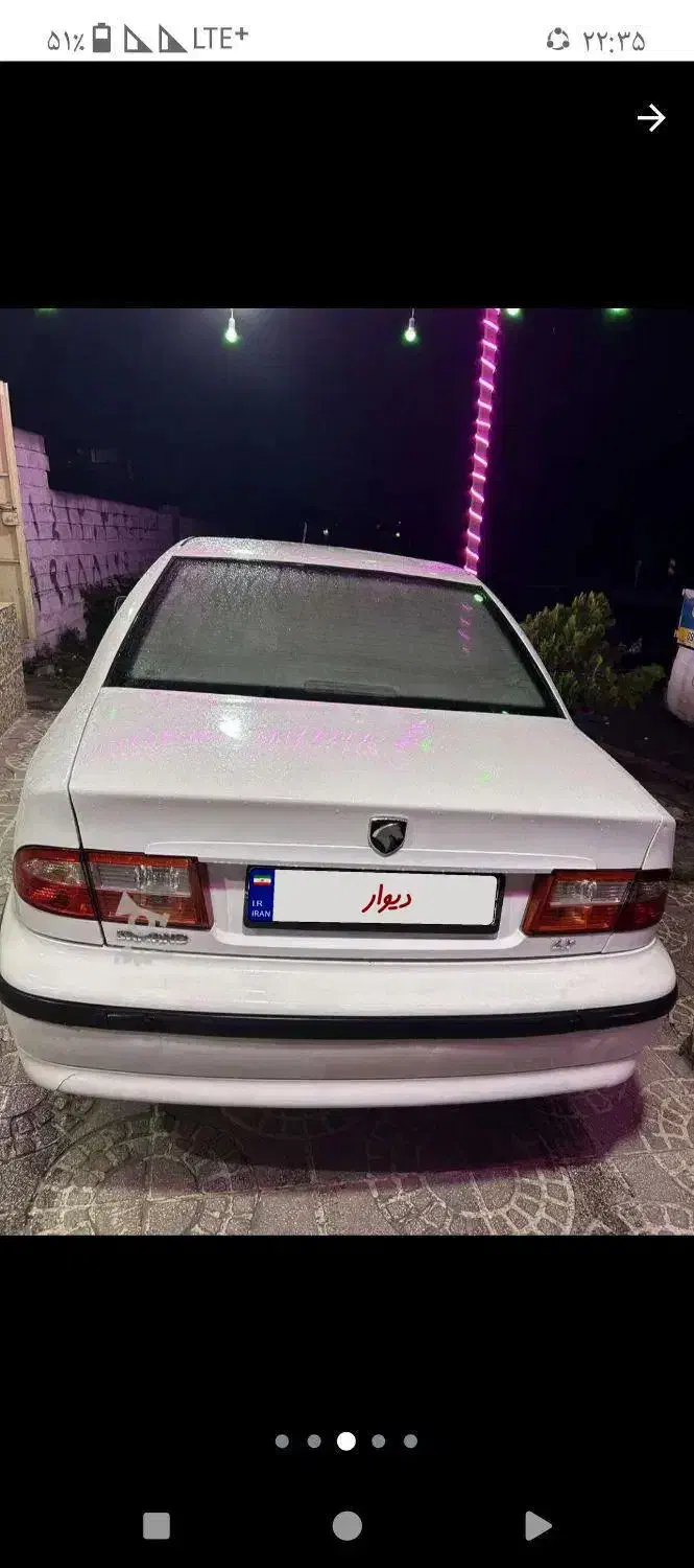 سمند LX XU7 - 1394