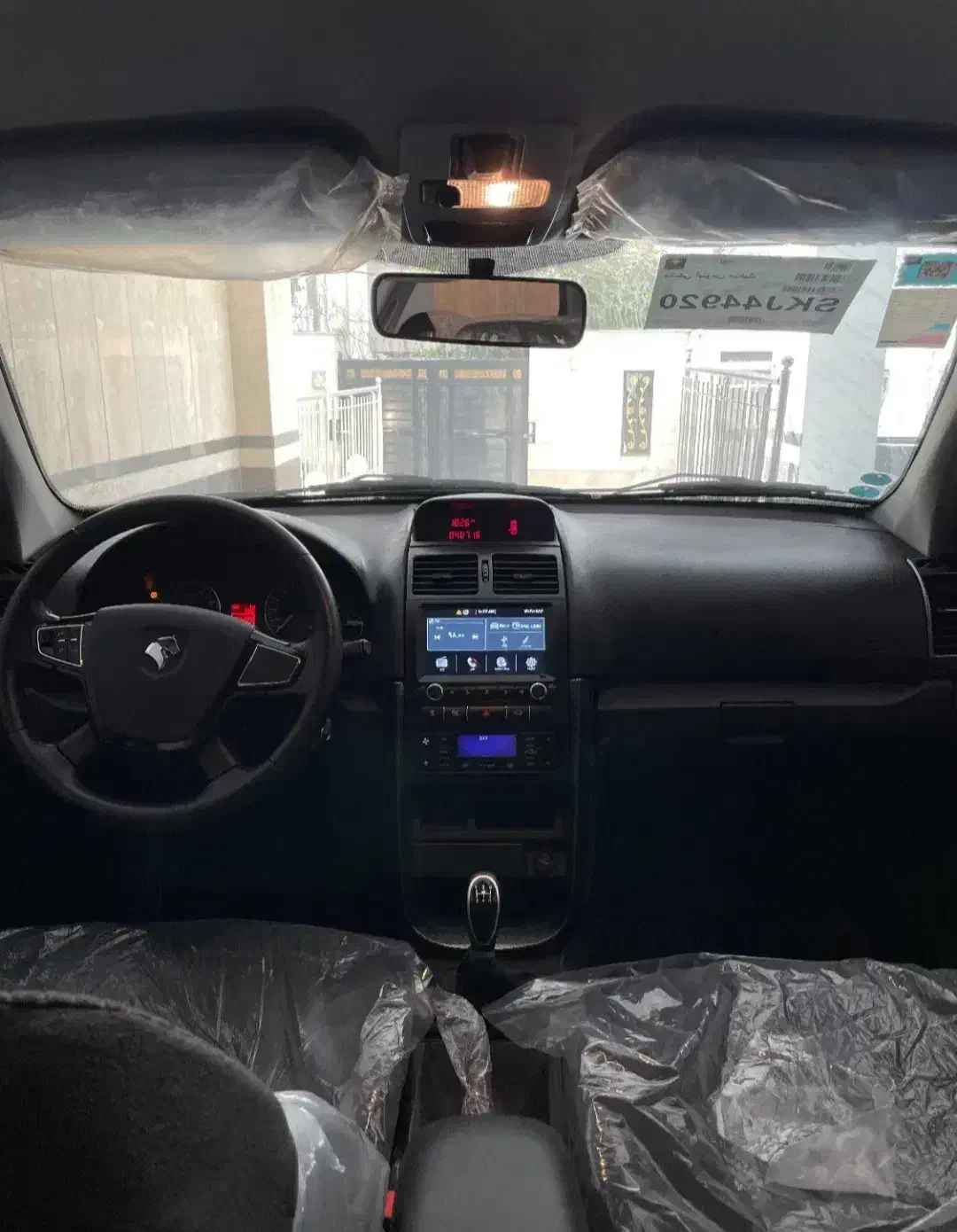 خودرو سمند، سورن پلاس آگهی ann_20938483