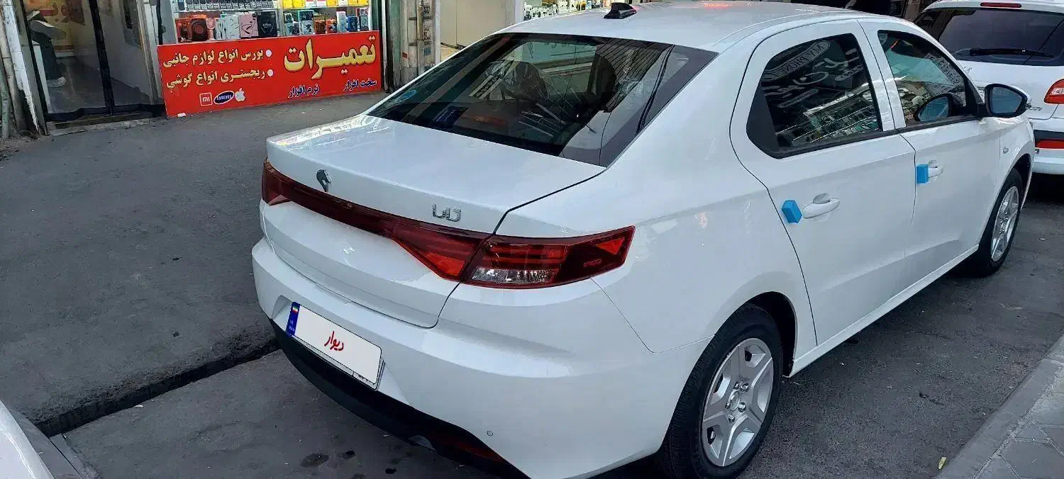 تارا دنده‌ای v1 پلاس ۶ دنده - 1404