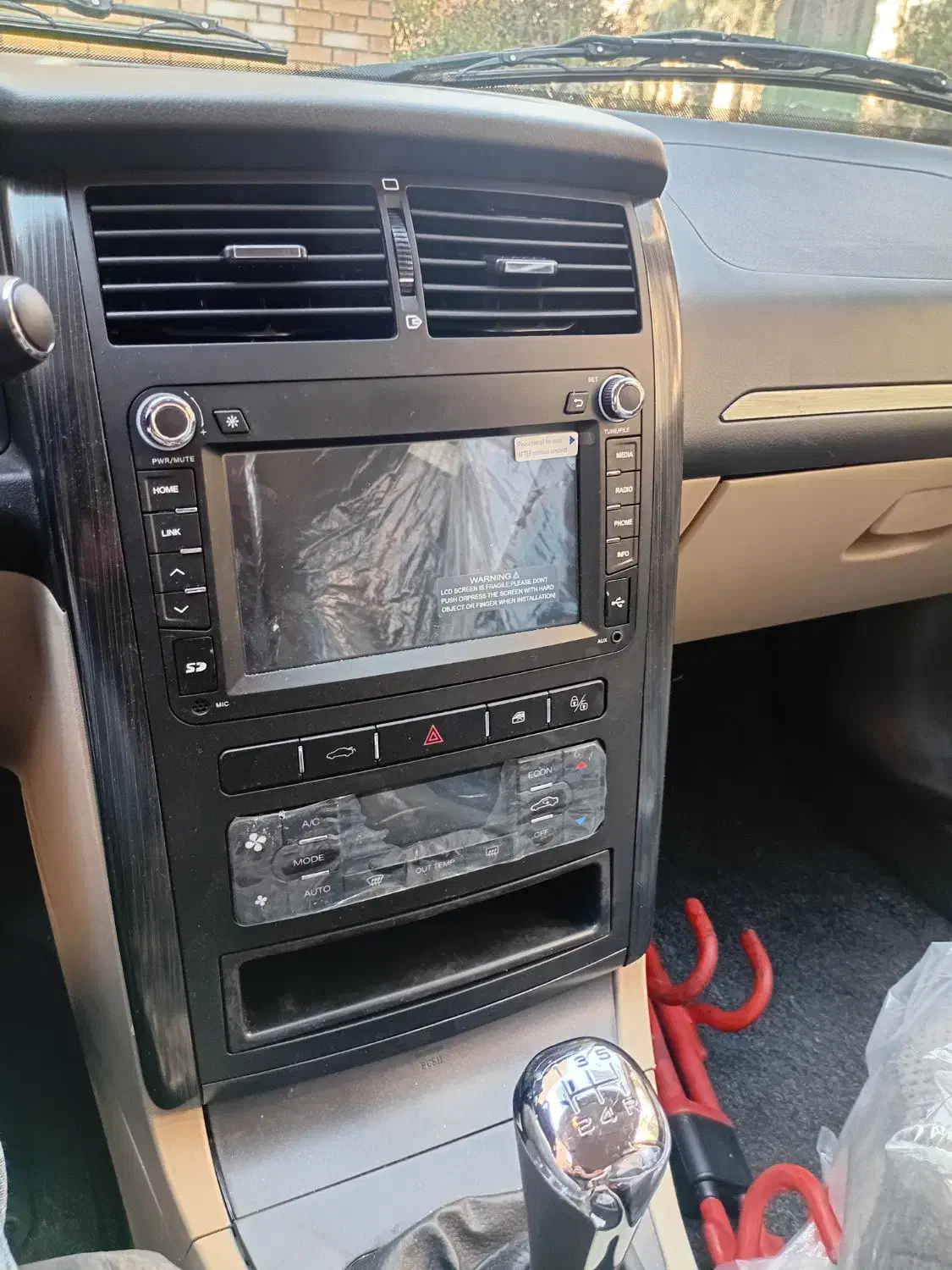 پژو پارس ELX-XUM - 1403