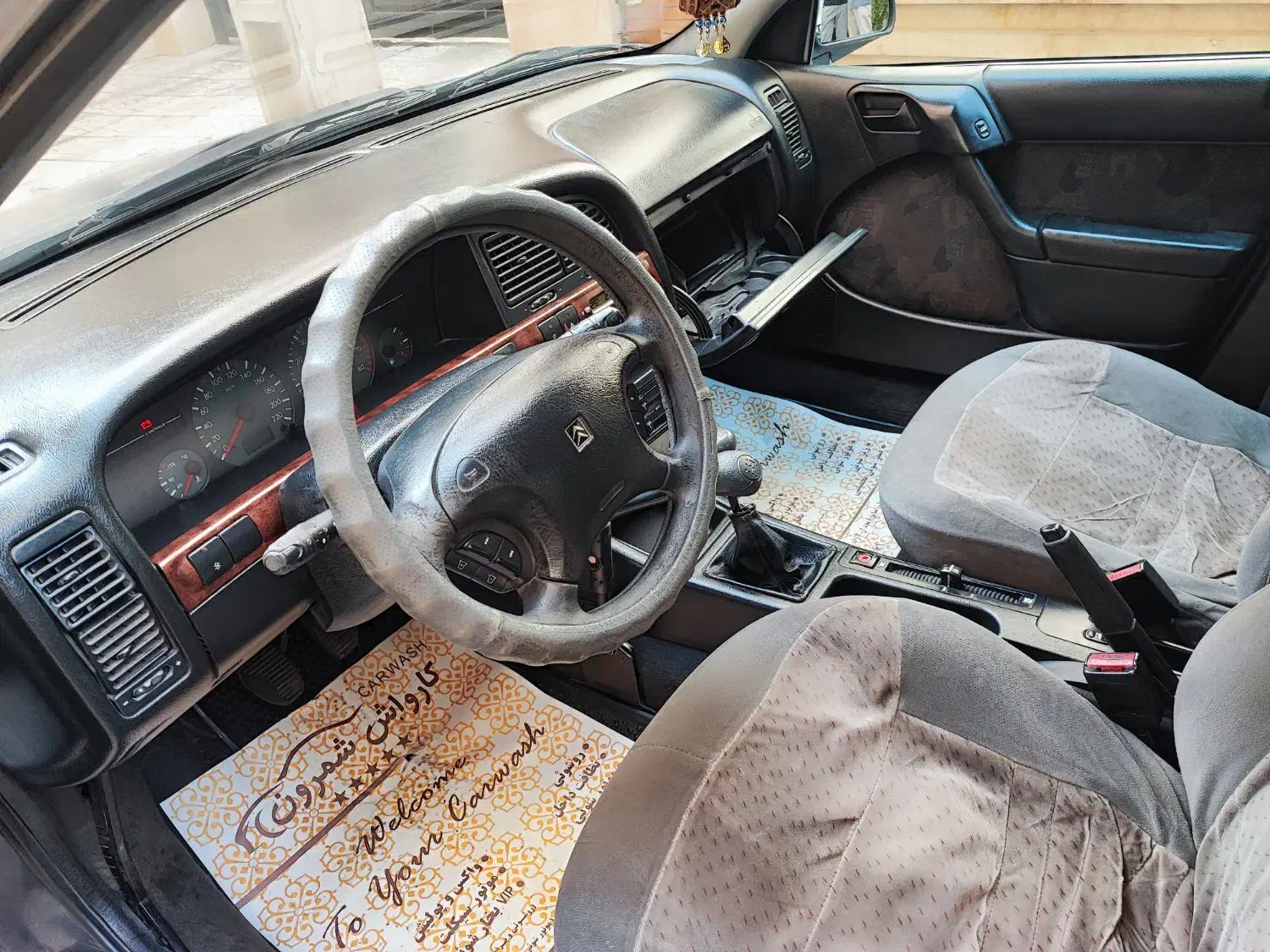 سیتروئن زانتیا سوپرلوکس - 1381