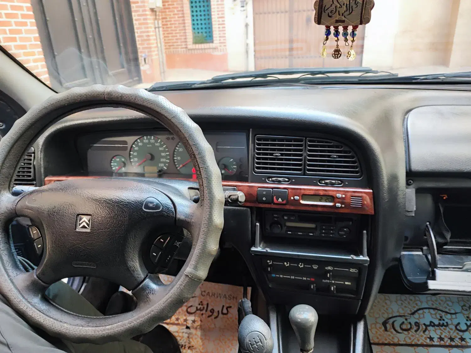 سیتروئن زانتیا سوپرلوکس - 1381