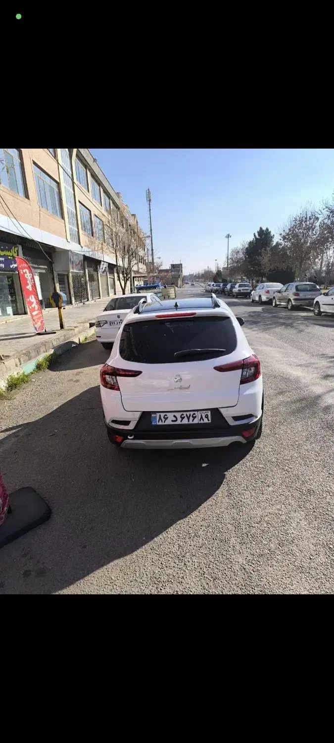 خودرو اطلس، G آگهی ann_20938604