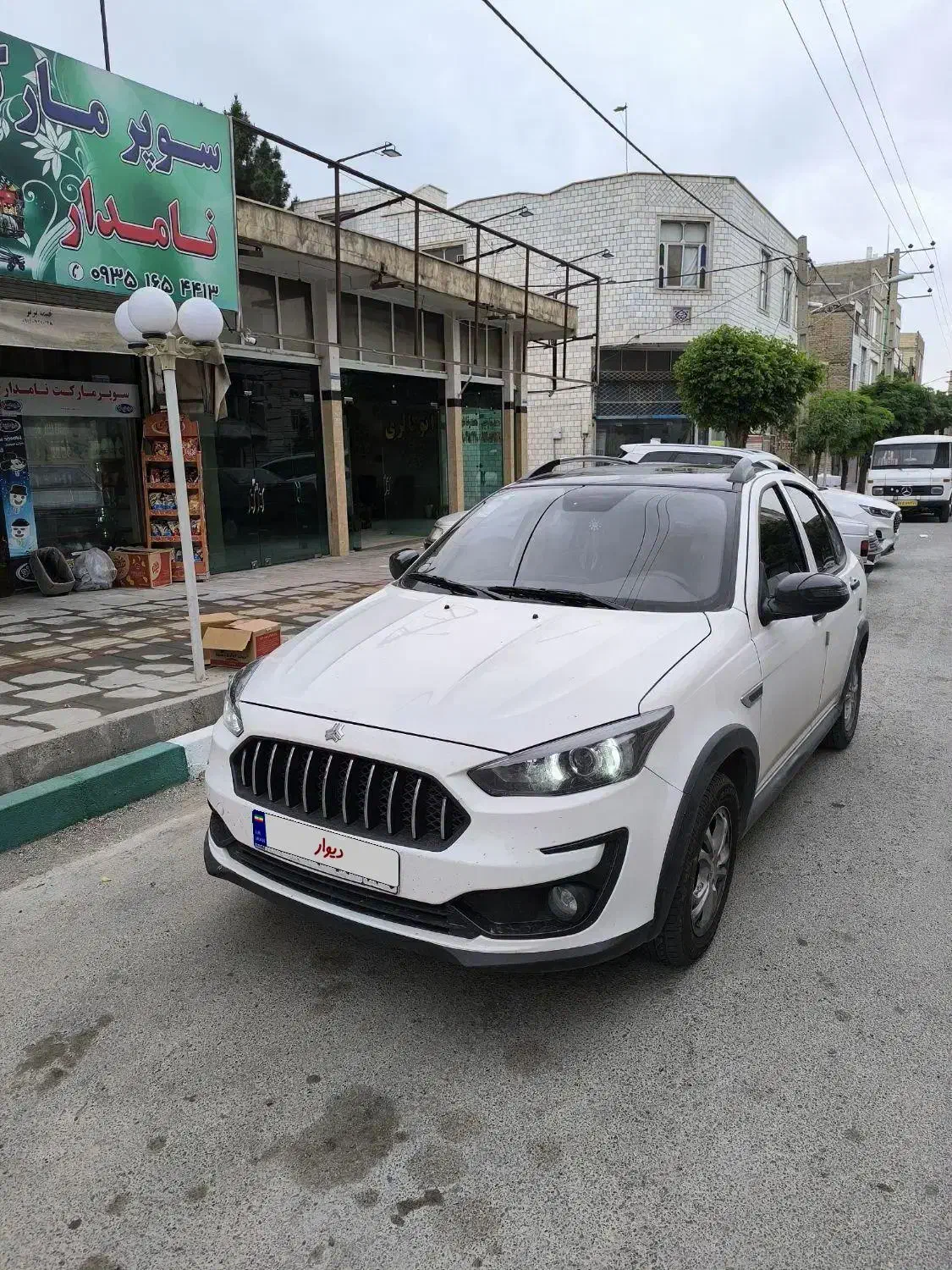 اطلس G دنده ای - 1403