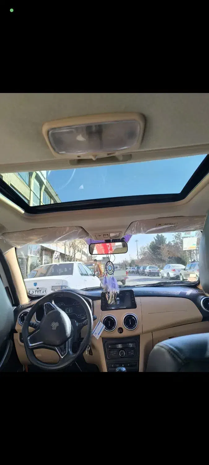 اطلس G دنده ای - 1403