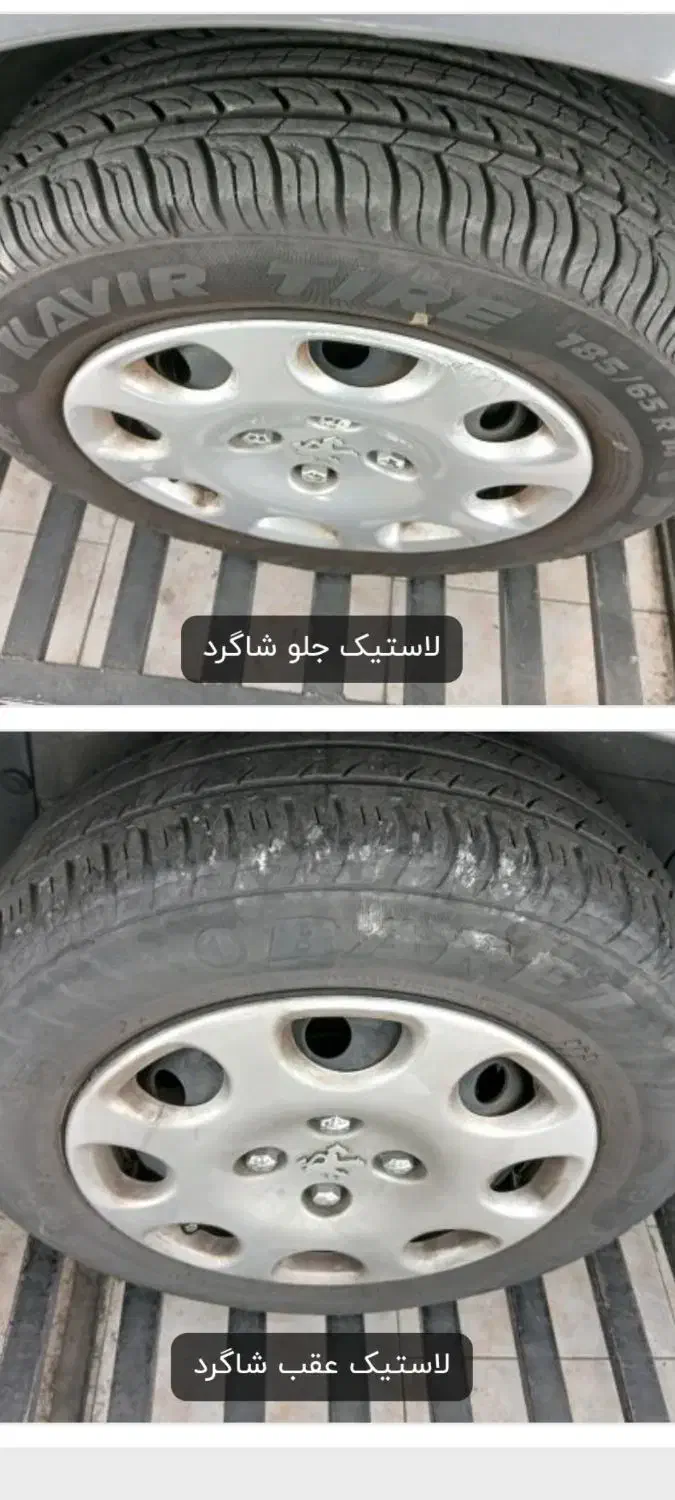 پژو ۲۰۶ صندوق دار v8 - 1392