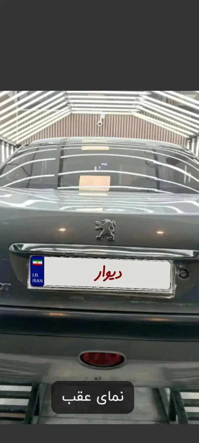 پژو ۲۰۶ صندوق دار v8 - 1392