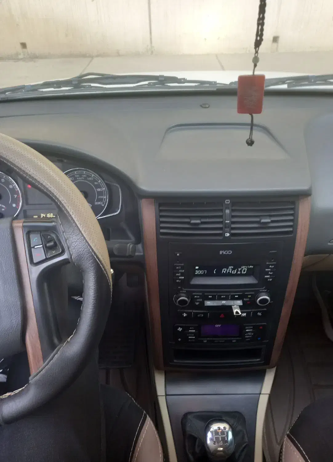 پژو پارس XU7P - 1402