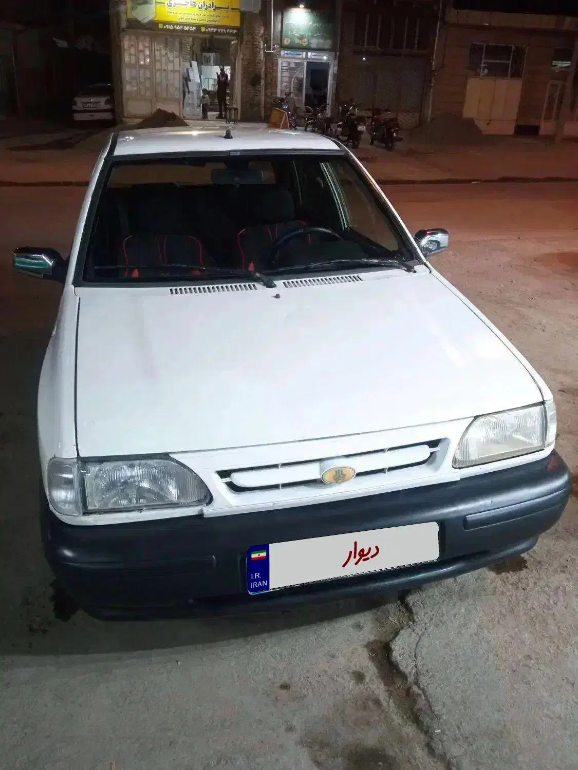 خودرو پراید، صبا آگهی ann_20938630