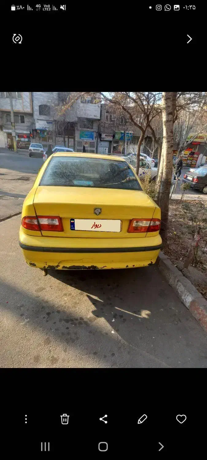 سمند LX XU7 - 1385