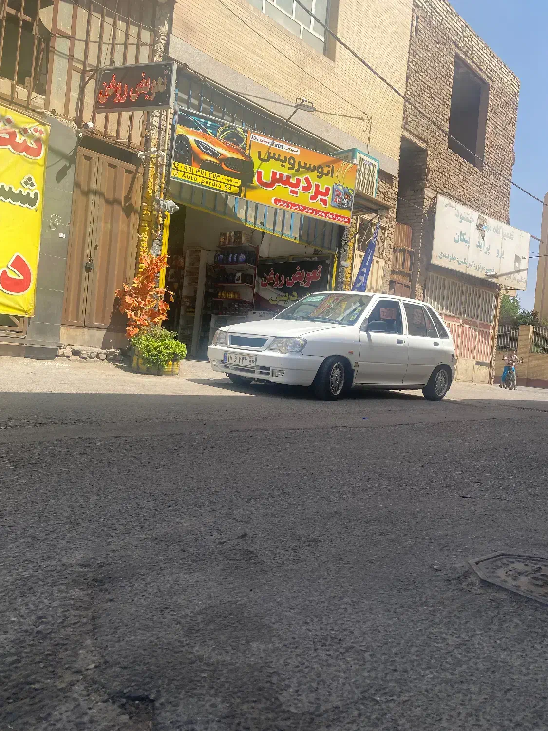 پراید 111 SE - 1398