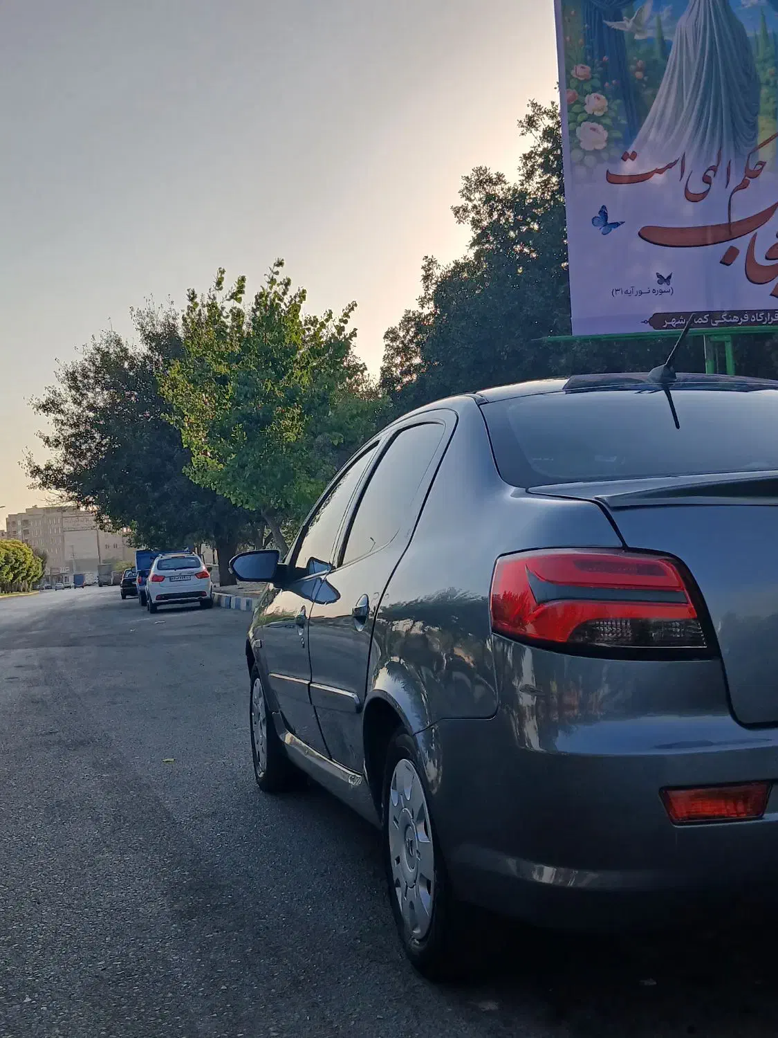 رانا پلاس پانوراما - 1401