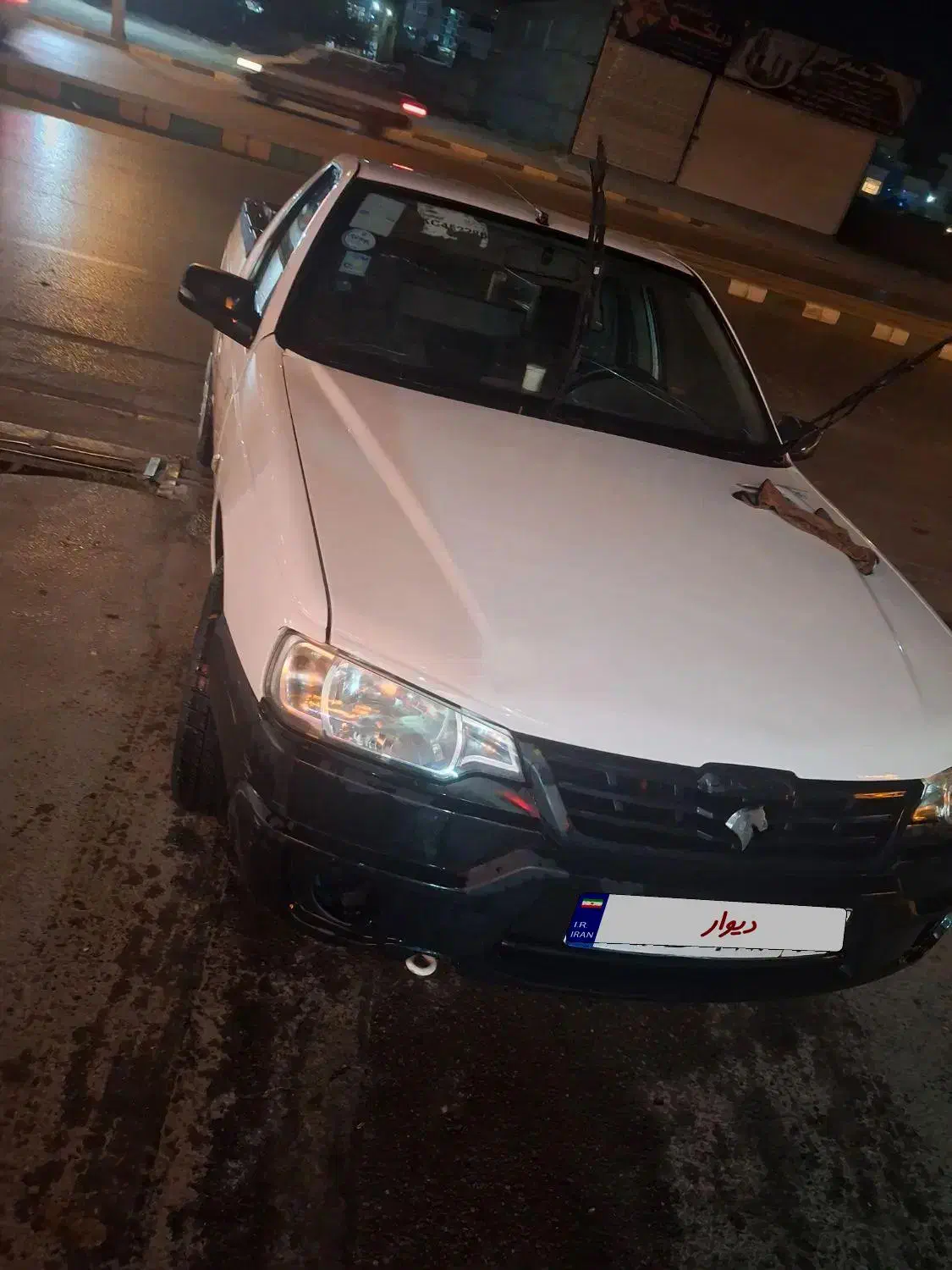 خودرو آریسان، 2 آگهی ann_20938672