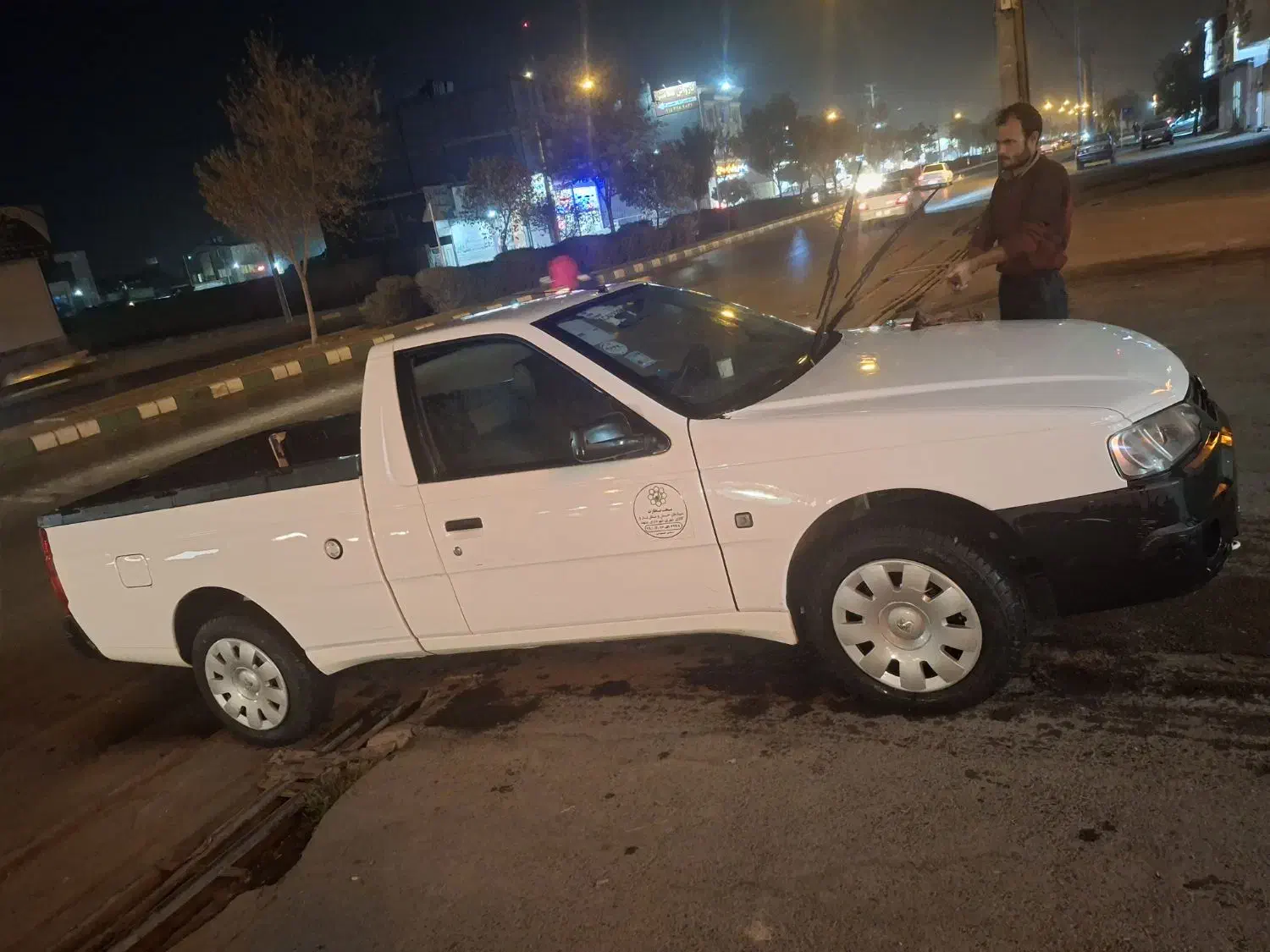 آریسان 2 دوگانه سوز - 1398