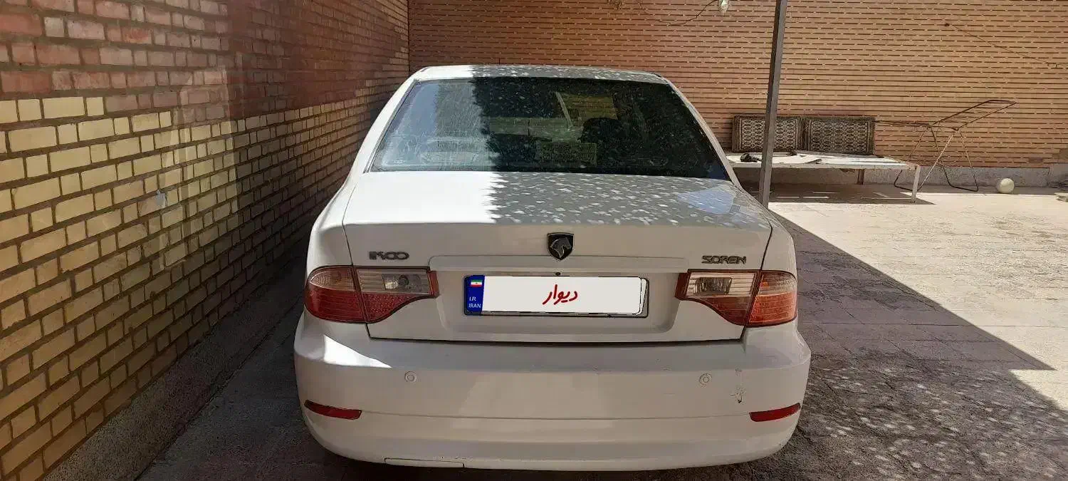 سمند سورن ELX EF7 - 1394