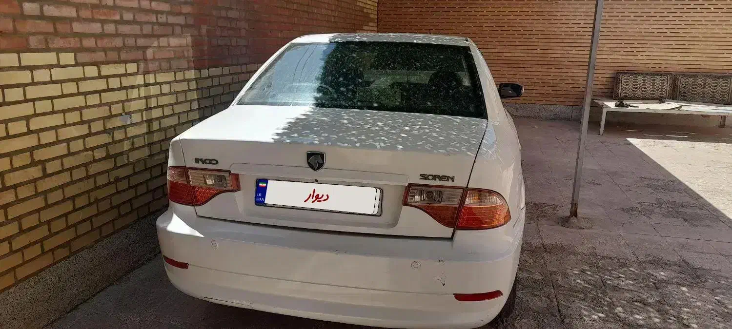 سمند سورن ELX EF7 - 1394