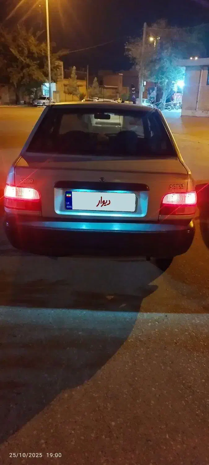 خودرو پراید، صبا آگهی ann_20938706