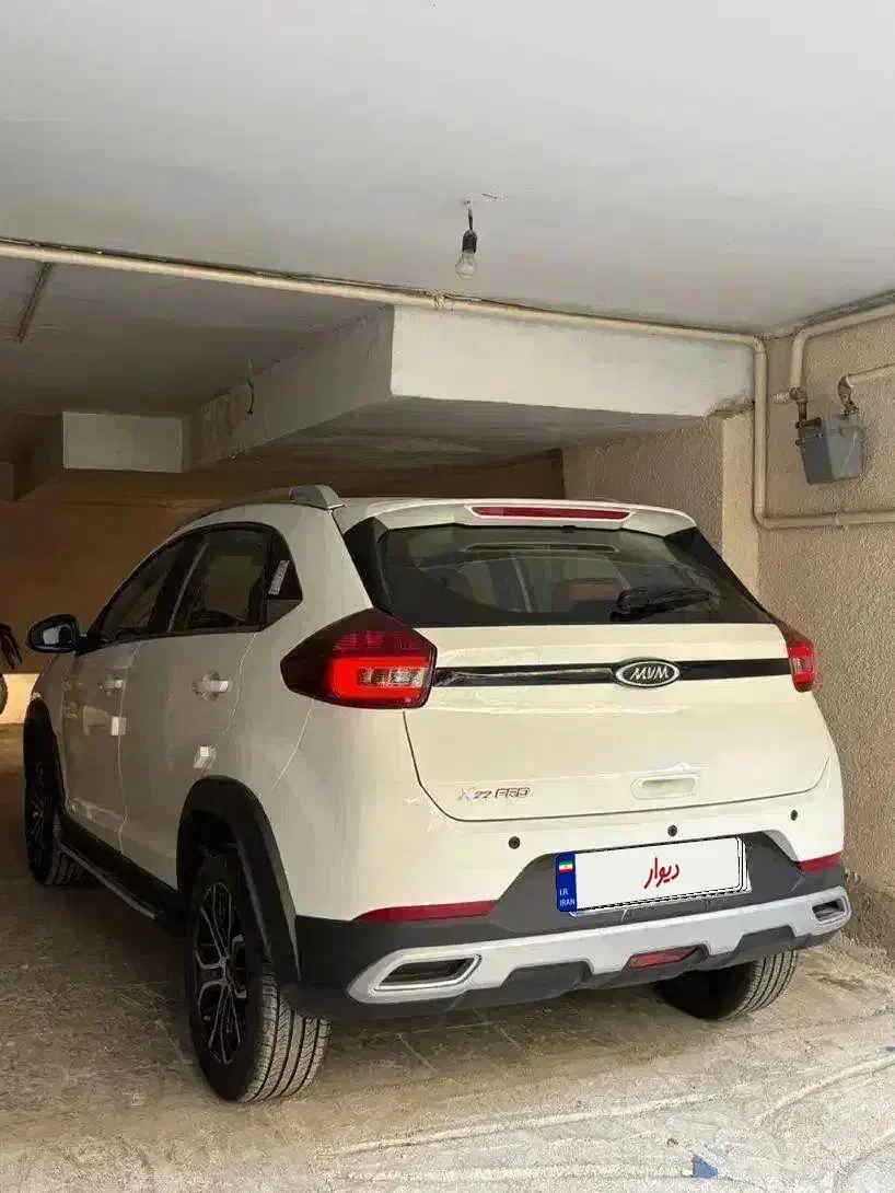 ام وی ام X22 پرو دنده‌ای - 1404