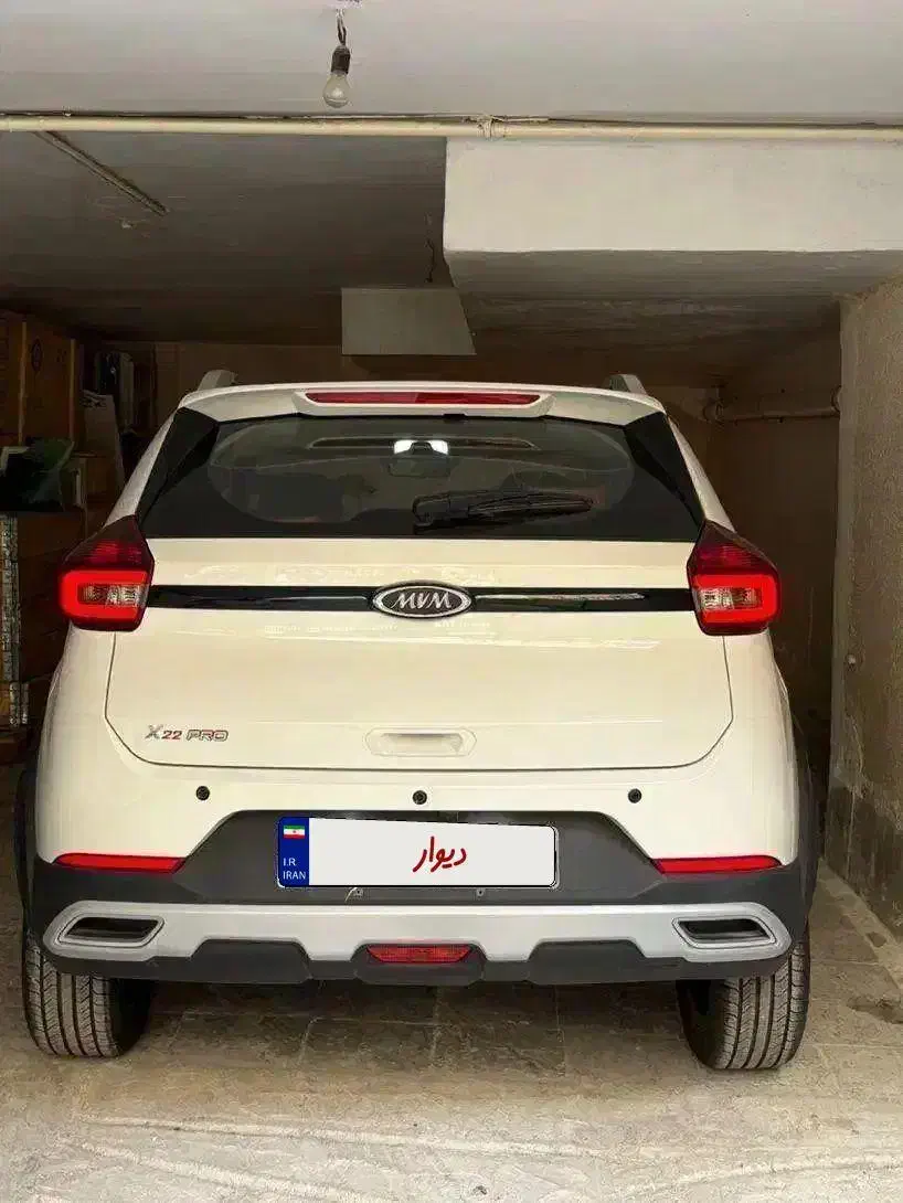 ام وی ام X22 پرو دنده‌ای - 1404