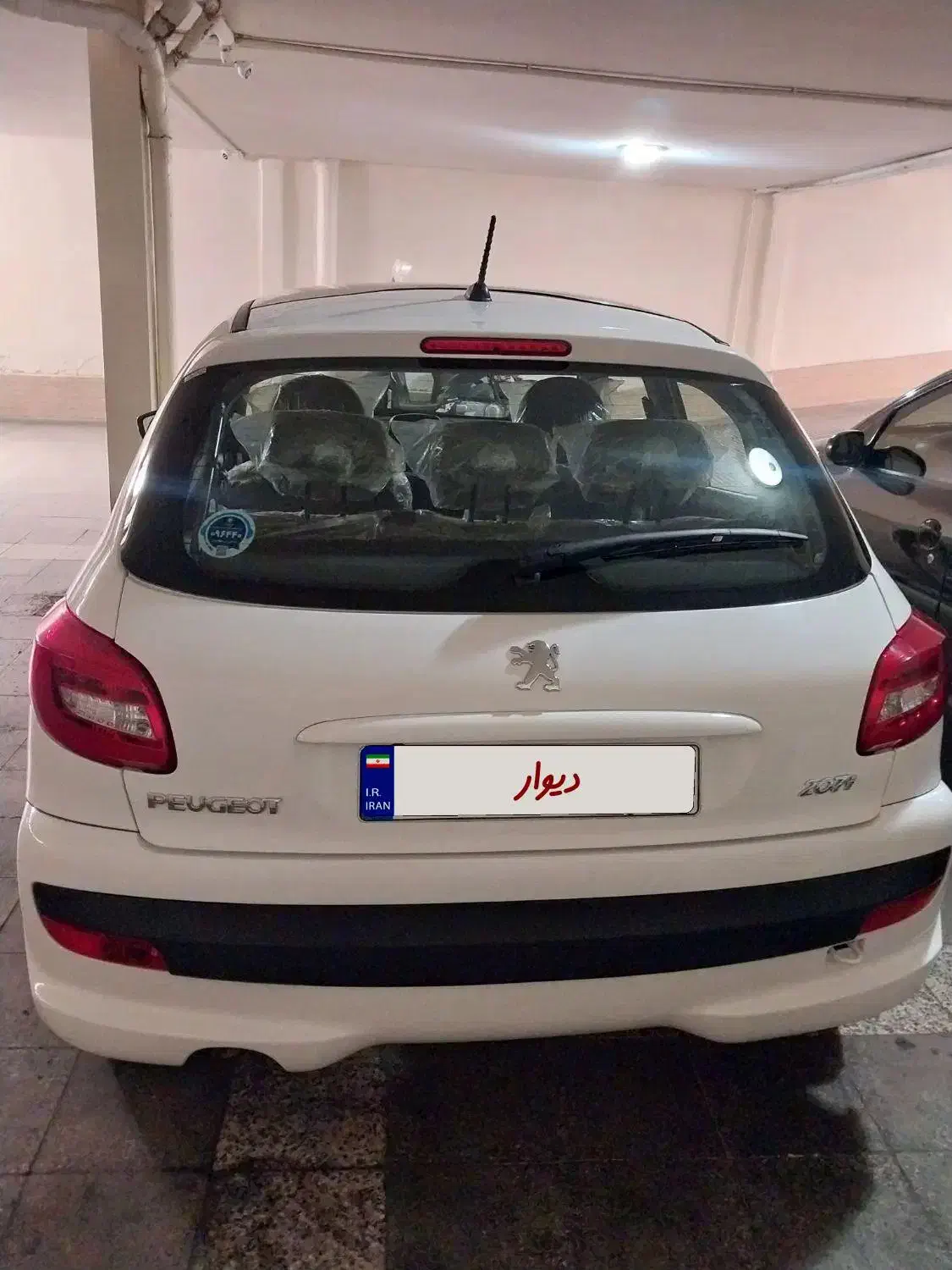 پژو 207 پانوراما دنده‌ای - 1404