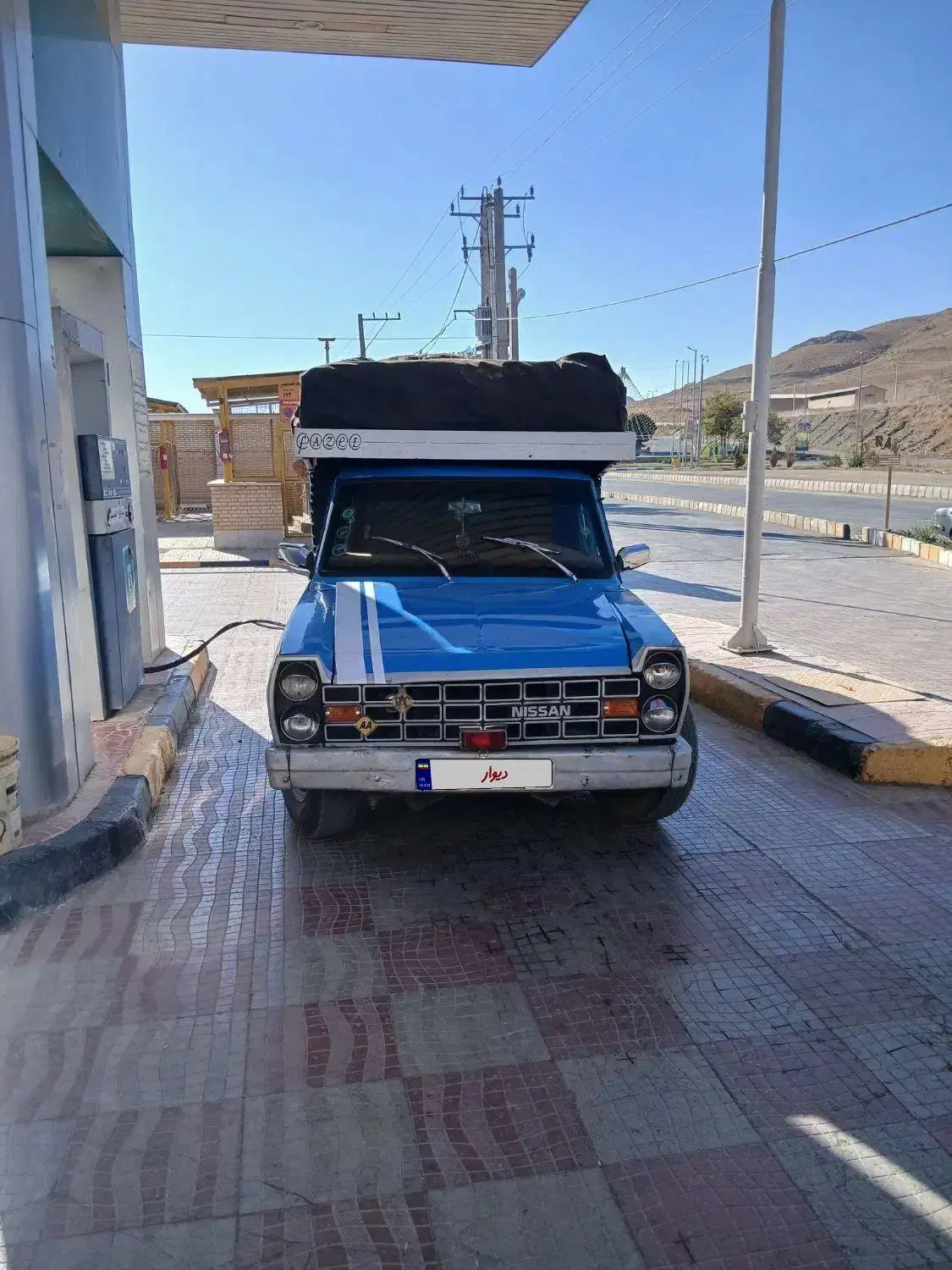 خودرو زامیاد، وانت نیسانZ24 آگهی ann_20938762