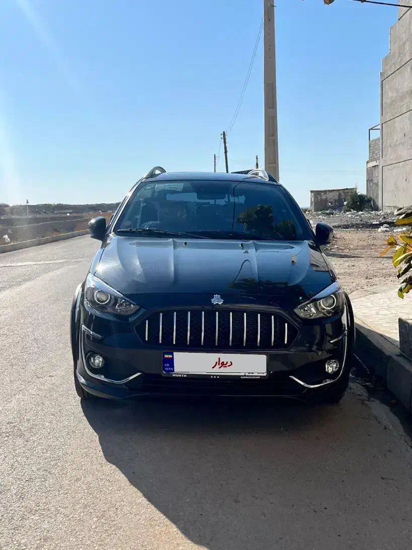 خودرو اطلس، G آگهی ann_20938799