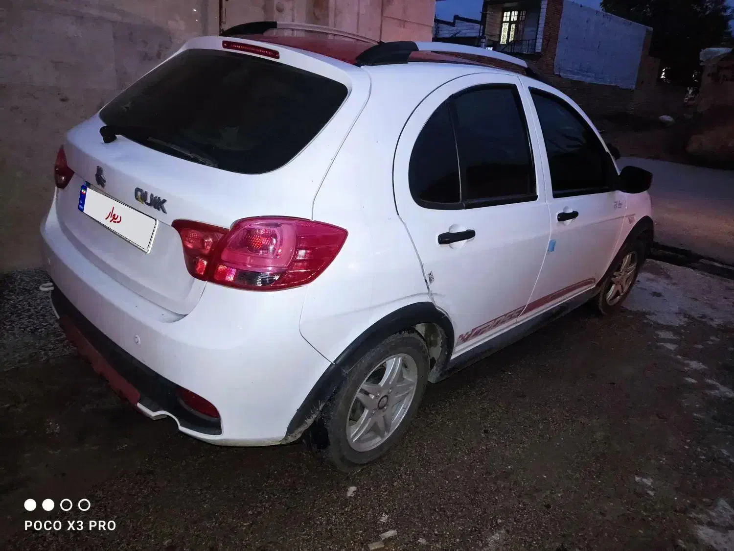 کوییک R دنده‌ای - 1400