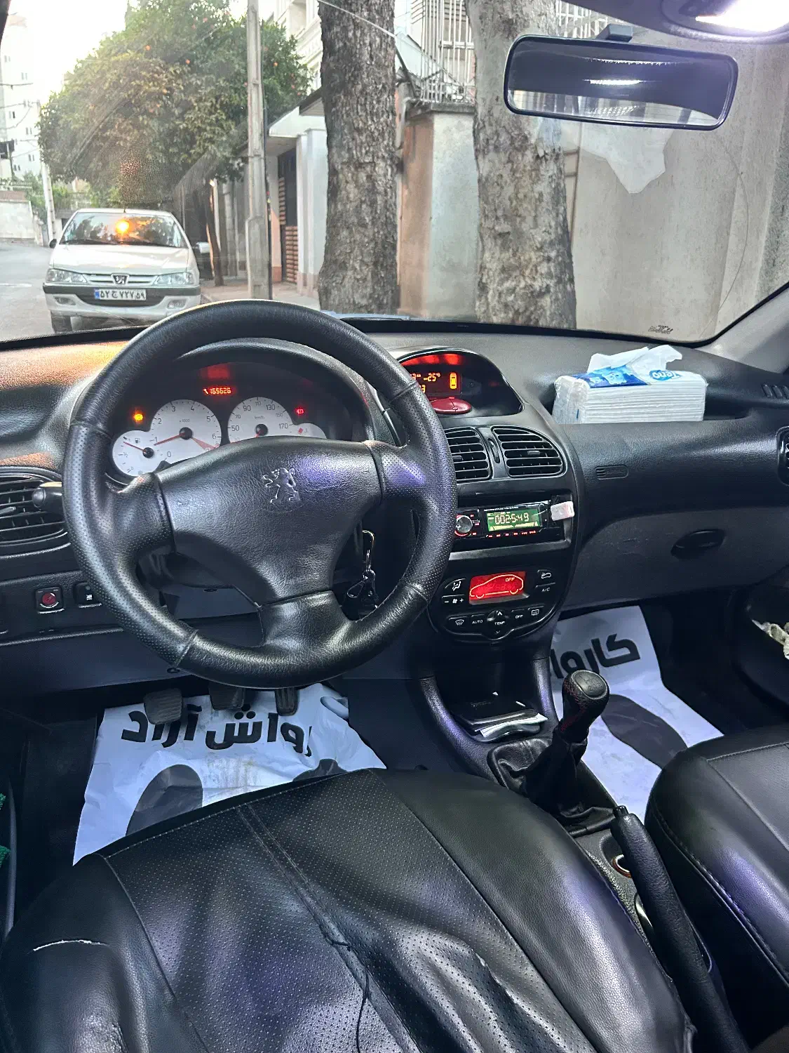 پژو 206 تیپ 5 - 1392