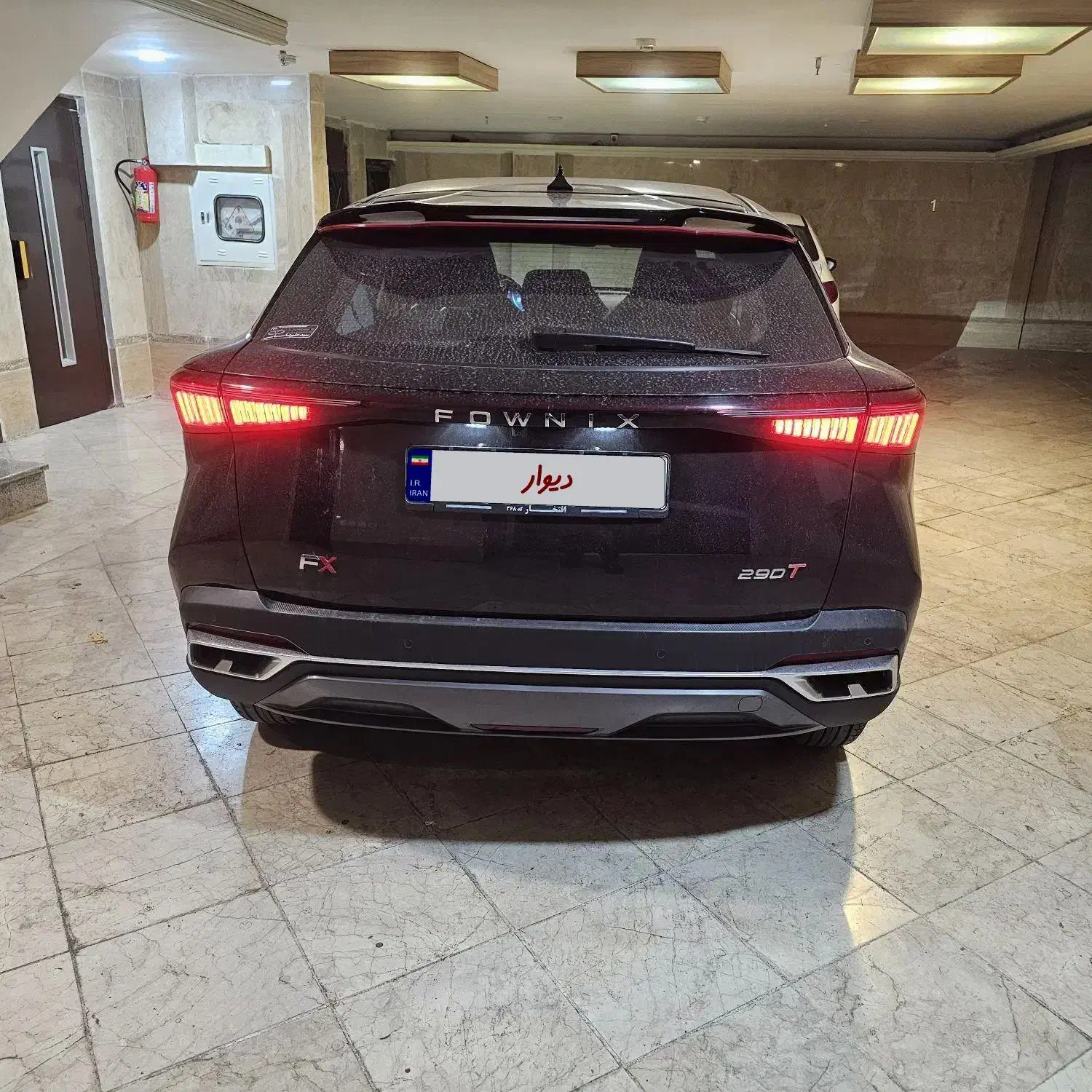 فونیکس FX پریمیوم FWD - 1402