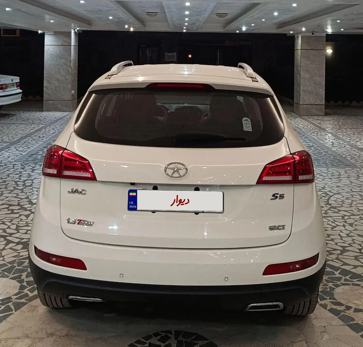 جک S5 اتوماتیک - 1401