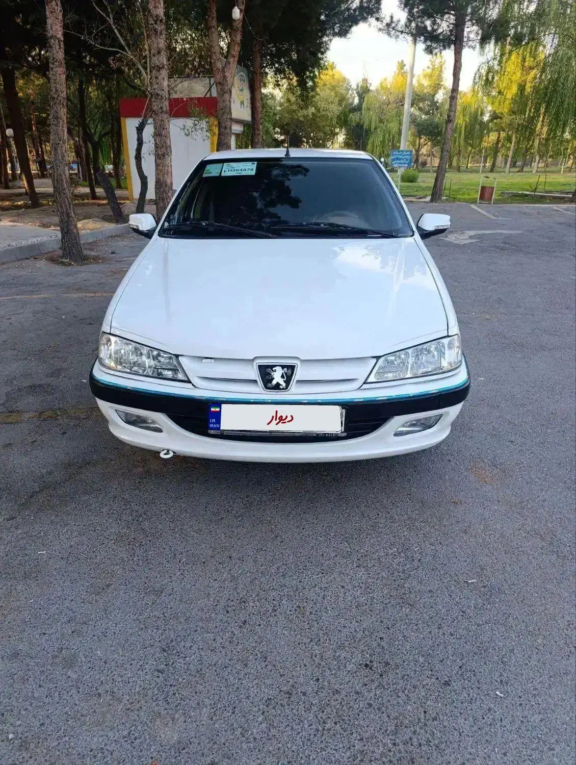 خودرو پژو، پارس آگهی ann_20938919