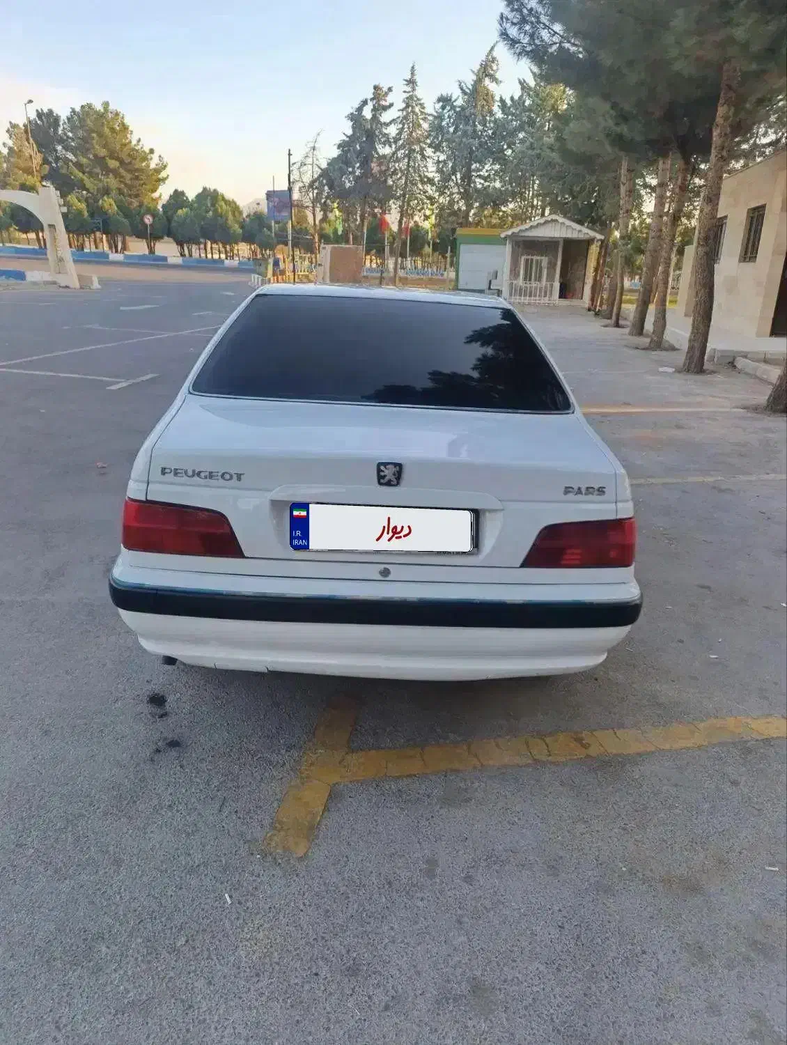 پژو پارس سال - 1399