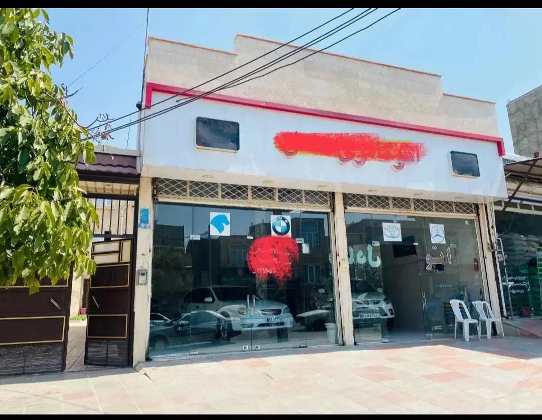 خودرو پراید، صبا آگهی ann_20938939