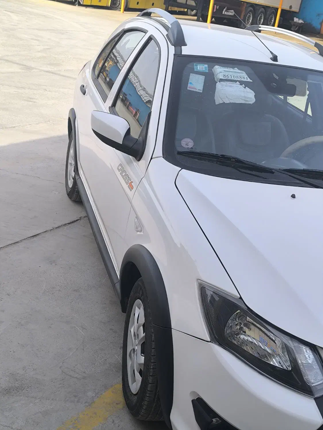 کوییک S پایه - 1402