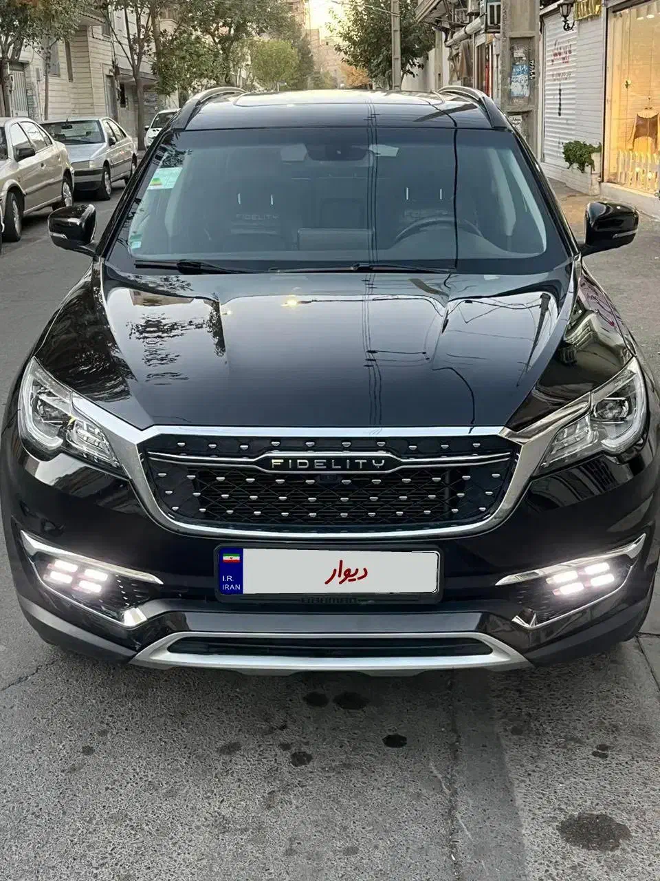 فیدلیتی پرایم تیپ ۲ (7 نفره) - 1400