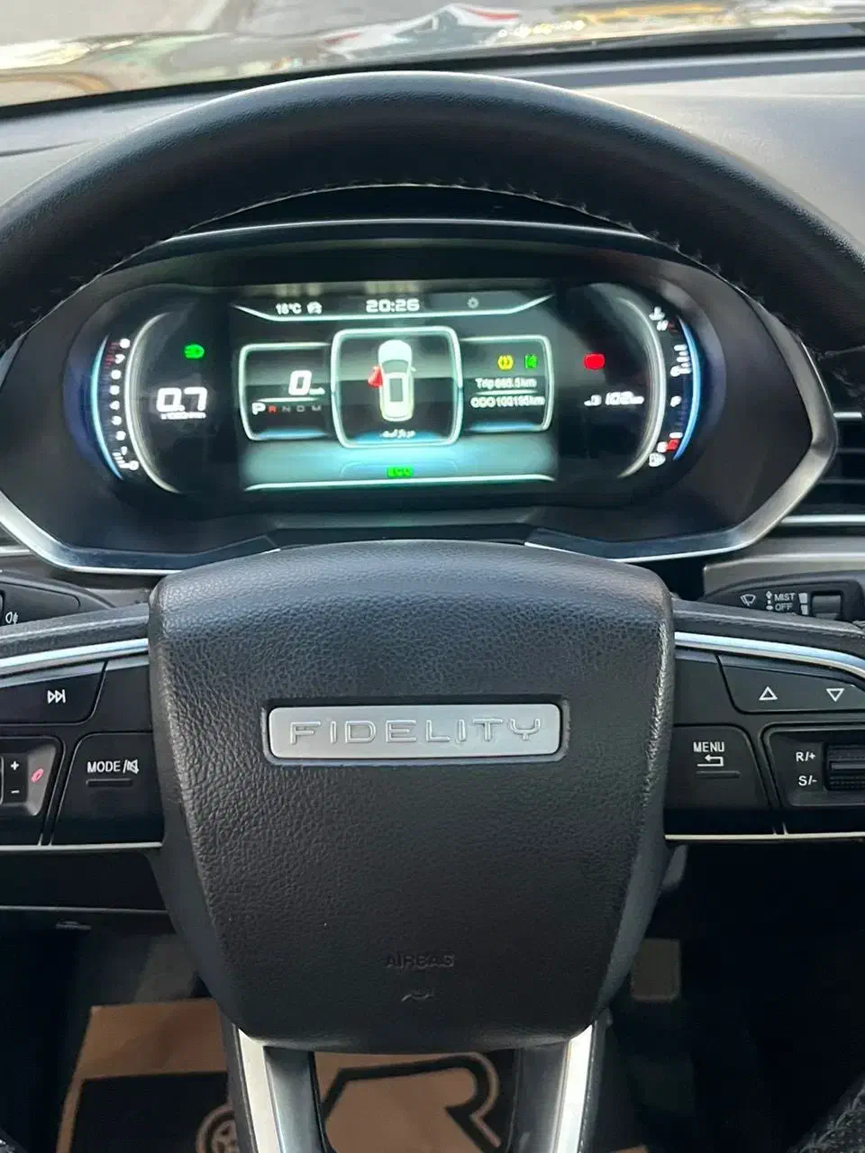 فیدلیتی پرایم تیپ ۲ (7 نفره) - 1400